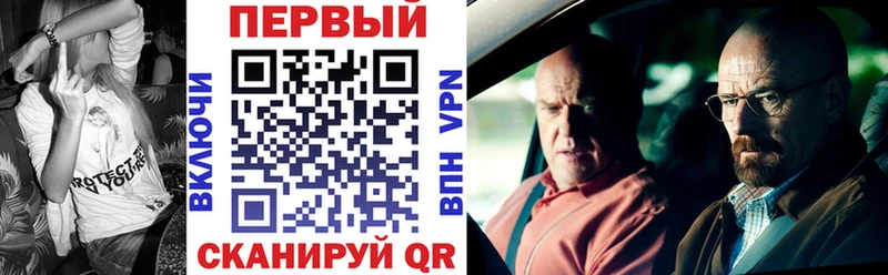 Амфетамин 98% Камень-на-Оби