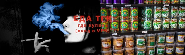 эйфоретик Елабуга