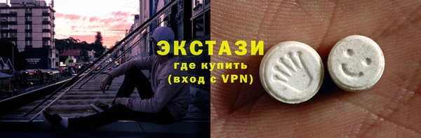 дистиллят марихуана Елизово