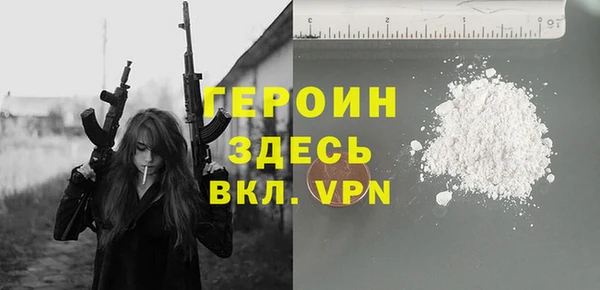 эйфоретик Елабуга
