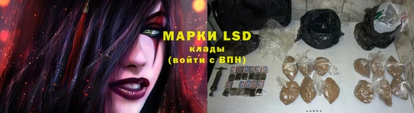 прущая мука Беслан