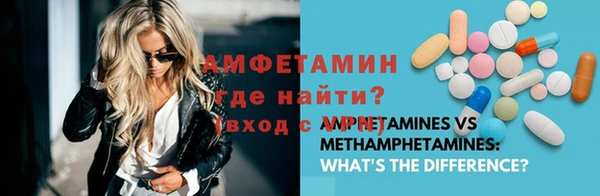 дистиллят марихуана Елизово