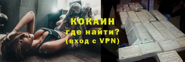 эйфоретик Елабуга