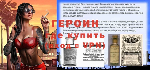 эйфоретик Елабуга