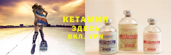 дистиллят марихуана Елизово