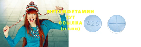 дистиллят марихуана Елизово