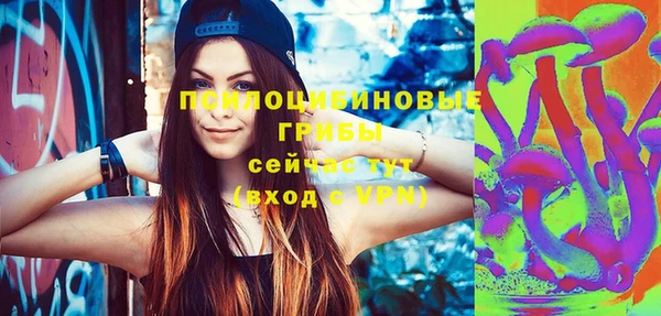 дистиллят марихуана Елизово
