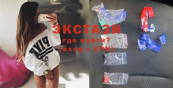 эйфоретик Елабуга