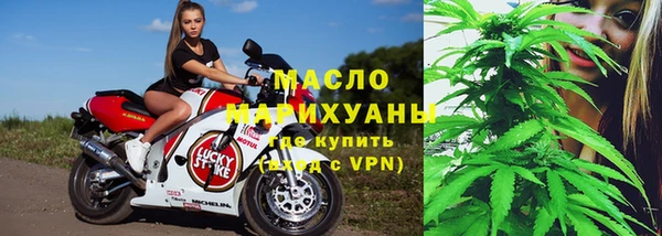 прущая мука Беслан