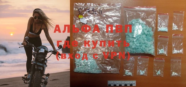 эйфоретик Елабуга