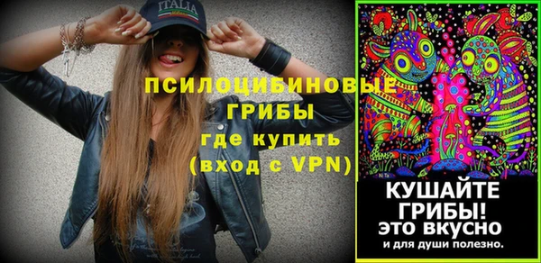 дистиллят марихуана Елизово