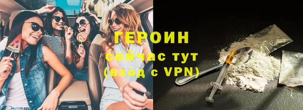 эйфоретик Елабуга