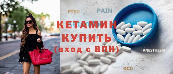 дистиллят марихуана Елизово