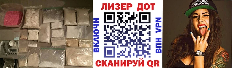 Лсд 25 экстази ecstasy Камень-на-Оби